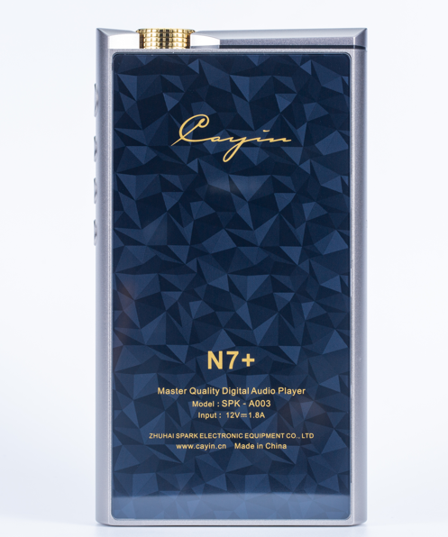 Cayin N7 Plus